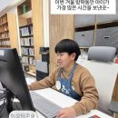 삼죽작은도서관 이미지