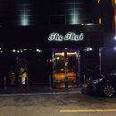 예그리나모텔 이미지