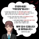 가암 네이버블로그