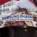 (주)쌍화 이미지