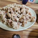 동래고등학교 옆 이미지