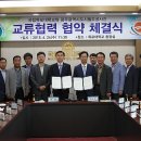 광주도시철도공사 이미지