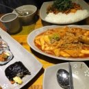 피망분식 이미지