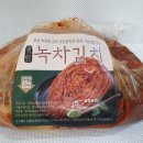 복내마을 영농조합법인 이미지