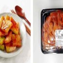 농업회사법인(주)왕인식품