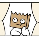 안산골프연습장 이미지