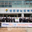 전곡-28 이미지