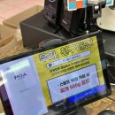 중앙축산 | 용인 정육점 추천, 용인중앙시장 장날에 다녀온 중앙축산 솔직후기