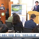 용지호스텔 이미지