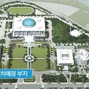 계동충전소 이미지