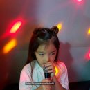 코인뮤직 동전노래연습장 이미지