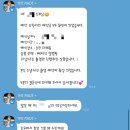 [w.2] 더헤윰 본식 스냅 촬영 [더메이드플러스] 계약 후기