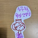 다온교육이벤트 이미지
