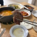 부경한우 | 김해 부경축산 소고기 한우 투뿔 No9 구매처 추천 후기/ 내돈내산