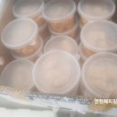 가마골 & 국대밥차 이미지