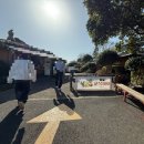 그 시절 추억의 테마공원 선녀와 나무꾼 | 제주도-테마공원 부모님 추억여행지 -추천 “선녀와 나무꾼”