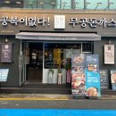 은평로데오 이미지