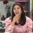 손담 이미지