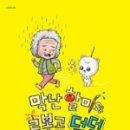 지정06 이미지