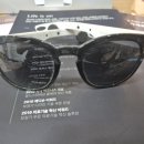 비에스(BS)삼성안과의원 | 시선선글라스. 선글라스. 표가네안경. 표가네선글라스