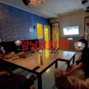 앞날창창