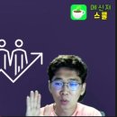 오드리 독 이미지