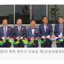 킴스통상