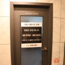 드라파호텔 이미지