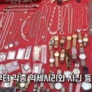 큐빅사인 이미지