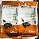 해송2로 이미지