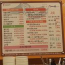 하서방해물칼국수 네이버블로그