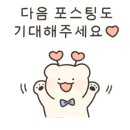 세븐일레븐 산본곡란점 네이버블로그