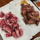 그때그자리돼지숯불갈비전문점 이미지