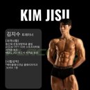 플레이스 85 휘트니스 이미지