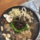 양곡도서관 | 김포 양촌 맛집 백숙 현지인 추천 맛집 짱닭 짱달구네