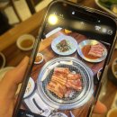 해운대찐맛집 장산고기집 왕석쇠구이 솔직후기