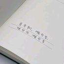 여름한컵 이미지