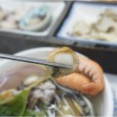 진남회집 이미지