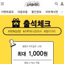 애드테크투