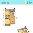 신원대로-2 이미지