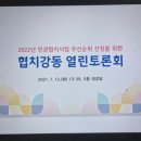 진선 이미지