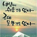 스타골프연습장 이미지