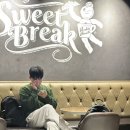 온정장 이미지