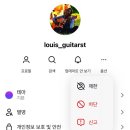 창구농장 | 로드 아프리카 7국 25DAY] 아프리카 여행 11일차 : 능귀🇹🇿(스파이스 투어, 프리즌아일랜드 창구섬 투어)