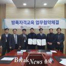 씨에스피 이미지