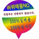청우재 이미지