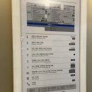 뚝섬한강공원-33 | [공지] #바이킹스워프 롯데월드몰점 가격 예약 아기랑 다녀온 후기(+뚝섬한강공원)