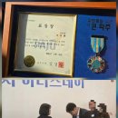 샬롬클린