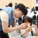 푸른꿈 이미지
