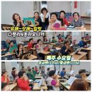 평리4동주민센터 이미지